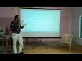 My Innovation:પાયાનું ગણિત