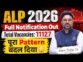 ALP 2026 | RRB ALP 2026 Full Notification Out | 11127 Vacancy | Complete Details | Gagan Pratap Sir