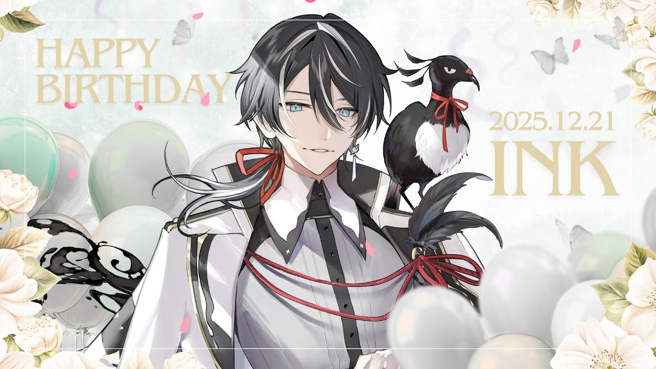 ⚠️露手注意⚠️【生日直播】拆生日禮物｜銀刻INK 