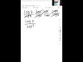 Simplifying logs with different bases #maths #exam