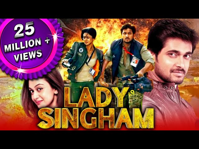 Lady Singham (Prema Baraha) 2021 New Released Hindi Dubbed Movie | Chandan Kumar, Aishwarya Arjun class=