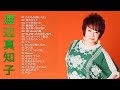 【Machiko Watanabe's Album】❥ [渡辺真知子人気曲ランキング] ❥ ♫ JPOP ベスト♫