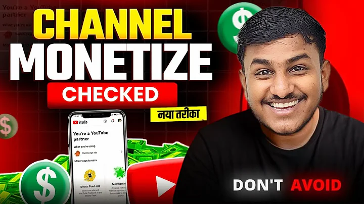 How to Check if a YouTube Channel is Monetized | Avoid Misleading Advice #youtube #shorts