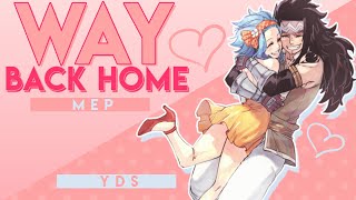 [YDS] • WAY BACK HOME MEP