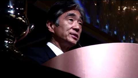 2007 ICPC World Finals Tokyo, Japan