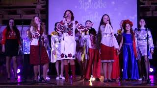 Леся Горова - Співають діти