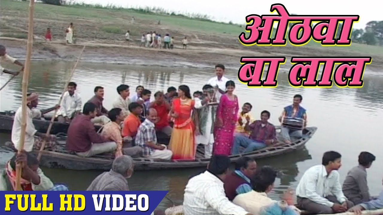 mansedhua bhagal mp3 mansedhua bhagal mp3
