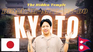 Download Lagu Demachi Myō-on-dō Kyoto | Japanese Temple Cinematic | Nepali Student's Journey 🇯🇵🇳🇵 MP3 Download Lagu Demachi Myō-on-dō Kyoto | Japanese Temple Cinematic | Nepali Student's Journey 🇯🇵🇳🇵 MP3