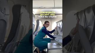 Большие красивые губы с этим блеск-маслом. Арт на WB: WW114886😍#стюардесса #блескдлягуб