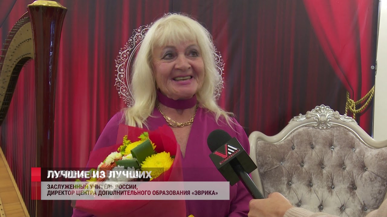 Грант лучшим учителям