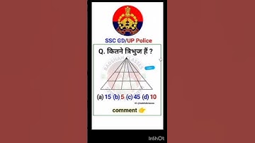⚠️🔥SSC GD UP POLICE REASONING QUESTIONS TRIANGLE COUNT #reasoning #ssc || rojgar with vikash ⚠️