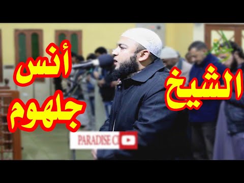 أقسم بالله هذا الصوت جعلنى استمع للنهاية من سورة الذاريات 