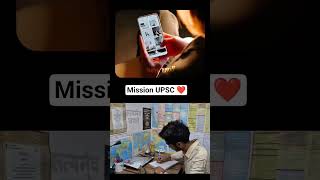 #motivation #upscmotvation #civilserviceexam #motivational #upsc #ias #ips #iasips #lbsnaa #tanumam