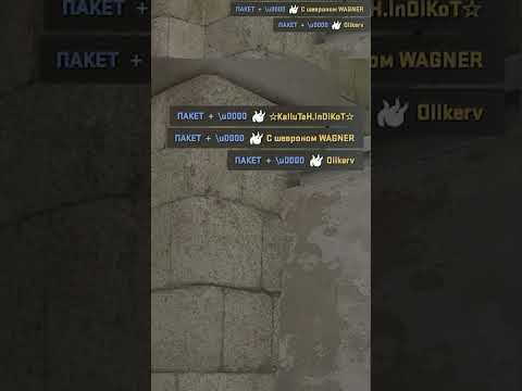 Видео: The funniest victory in the Counter Strike 2