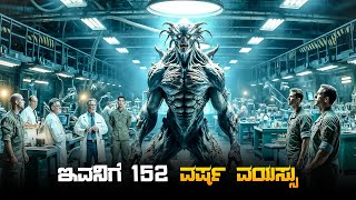 Space Sweepers Movie Explained In Kannada • dubbed kannada movies story explained review