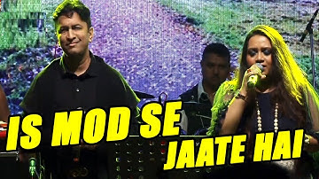 IS MOD SE JAATE HAI I AANDHI I ALOK KATDARE & PRIYANKA MITRA I GOLDEN HITS - POWER OF PANCHAM