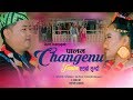 New limbu palam  changenu tembe by diwash payangu   manu nembang  