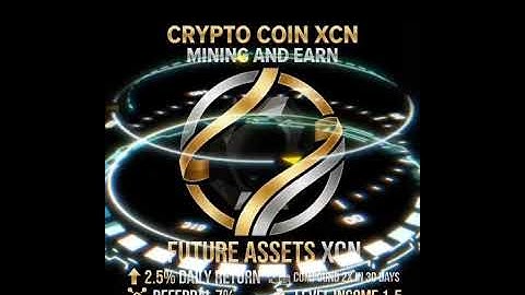 Introduction of channel