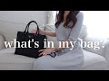 SUB【what's in my bag?】仕事の鞄の中身を紹介します / ほぼ100均の持ち物 / 一人暮らしのOL / 大人ジャニオタ / PRADA