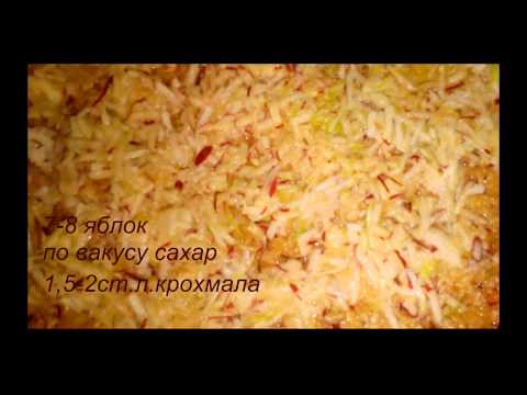 Видео рецепт Легкое творожное тесто