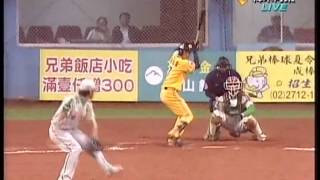 990409高津臣吾VS張志豪