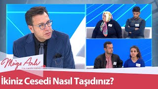 İkiniz cesedi nasıl taşıdınız? - Müge Anlı ile Tatlı Sert 5 Kasım 2021