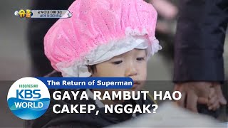 Gaya Rambut Hao Cakep, Nggak? [The Return of Superman/16-02-2020][SUB INDO]