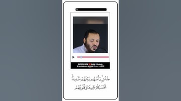 "لحظات من السكينة.. آيات تقشعر لها الأبدان" #القرآن_الكريم #راحة_نفسية #quran #احمد_ابو_حذيفة