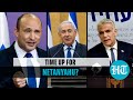 Benjamin Netanyahu likely to be ousted as Israel PM: Meet his likely successors