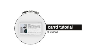 one page carrd tutorial #2 — © wsnhwa [NON-PRO]