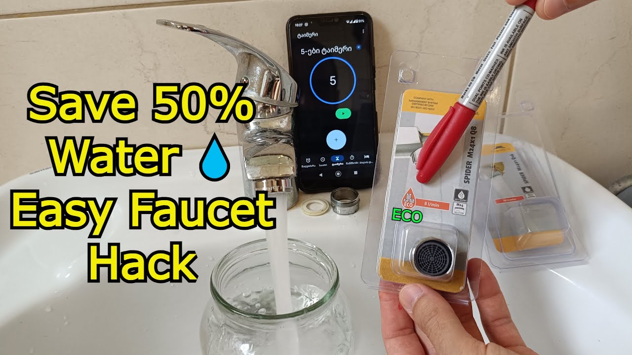 How to Save Water at Home Using a Faucet Aerator | Easy DIY Hack