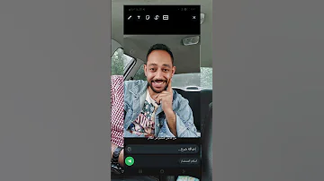 ازاى انزل استورى بجوده عاليه على الواتساب 