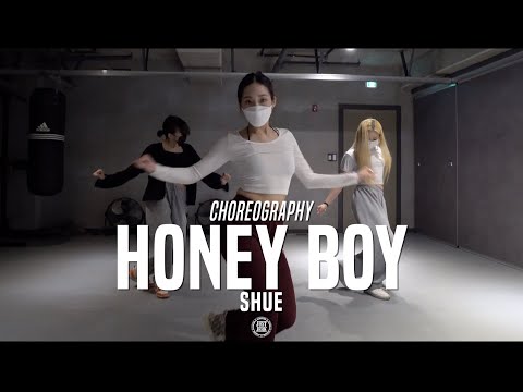 Shue Class | Honey Boy - Clear Mortifee | @JustJerk Dance Academy