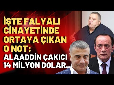 Sedat Peker ifşa etmişti: Halil Falyalı cinayetinde Alaaddin Çakıcı'nın ismi ortaya çıktı!