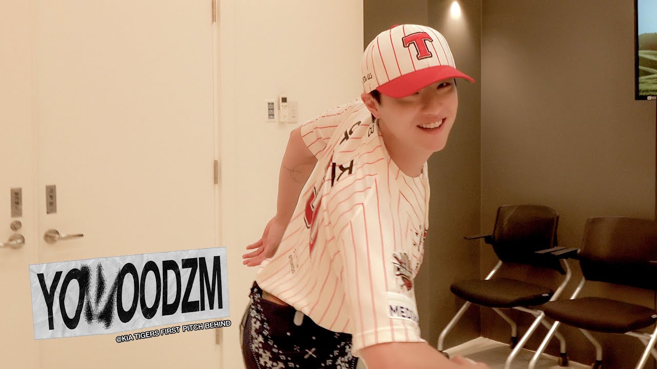 [YOWOODZM] 최강 기니를 키우려면 온 마을이 필요하다⚾️ | KIA 타이거즈 시구 비하인드