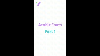 Quick Tips - Arabic Fonts (Part 1)