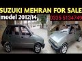 Suzuki mehran for sale 2012