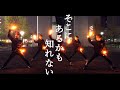 【ヲタ芸】そこにあるかも知れない/和楽器バンドver.【Gly-N】