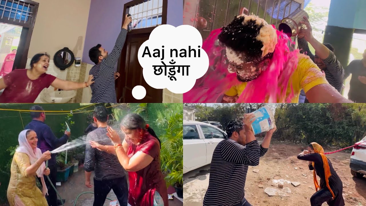 Harsha Dii or jiju सुबह ही आगए holi khelne🤣🤣#holi #holicelebration