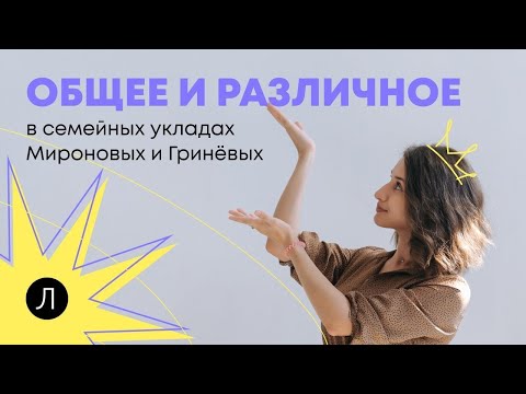 ЛИТЕРАТУРА ОГЭ —