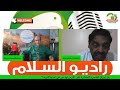 أهمية التشجير بالمدينة الأستاذ الخبير في البيئة والفلاحة سي عبد الله شقيلي أهمية التشجير بالمدينة الأستاذ الخبير في البيئة والفلاحة سي عبد الله شقيلي