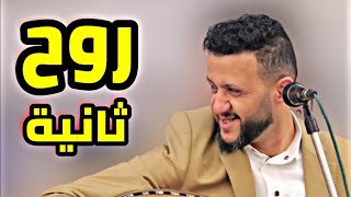 من اغاني المرحوم علي عبدالله السمه | شاهيم طول الليالي | بصوت ابنه الاسطورة حمود السمه
