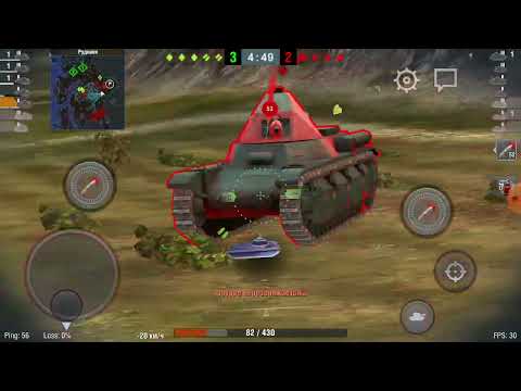 Видео: Ну не повезло 🤷‍♂️ ☆ Tanks Blitz