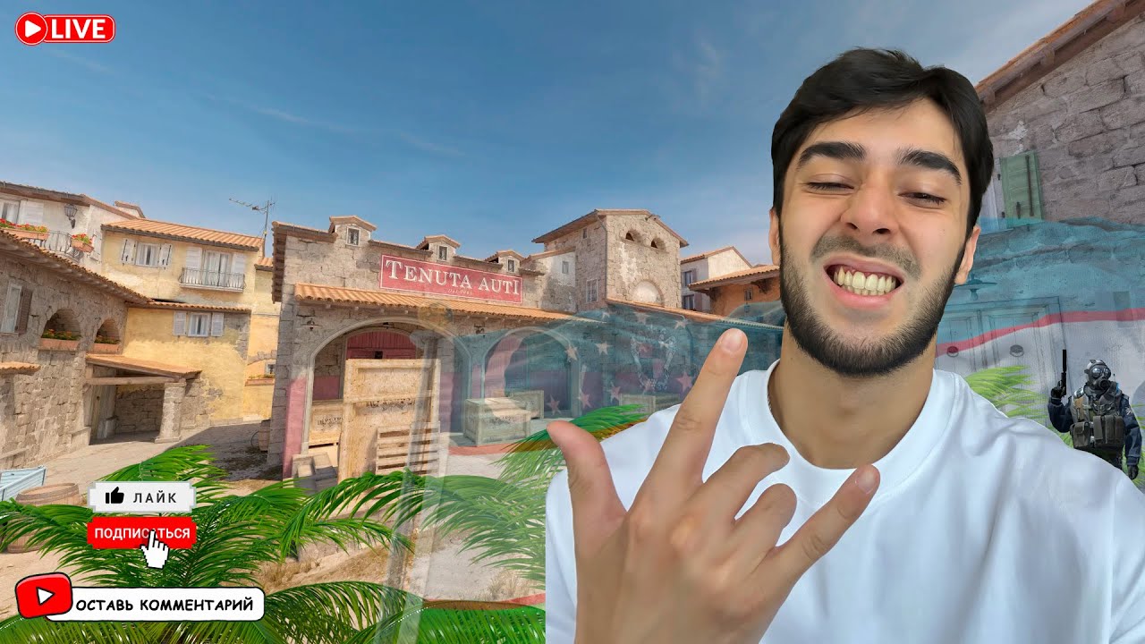 Детскийла кирмела стримга мозги  !!! t.me/vakhid_stream