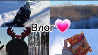 Школьный Влог💗