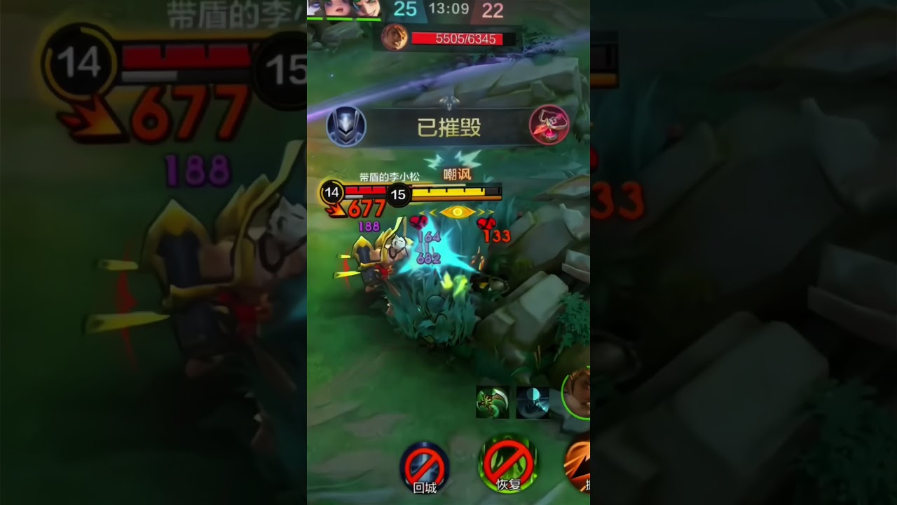 #mlbb #mobilelegends #presetalightmotion