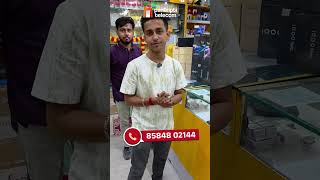 🎁 Phone কিনলেই সোনা ! সাথে Exchange-এ সেরা Offer @ Paritripti Telecom 🔥