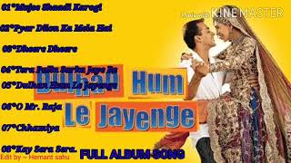 Dulhan Hum Le Jayenge - Full Album Songs | Jukebox | Salman , Karishma