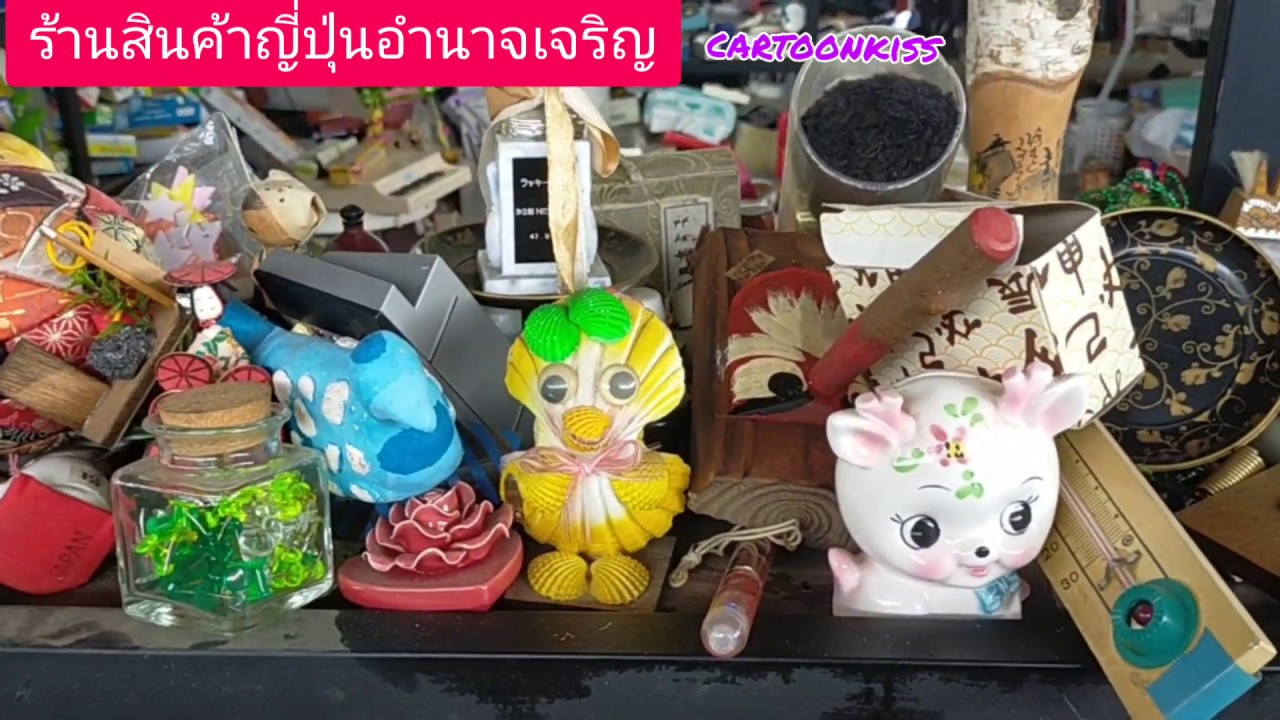 ราคาประเมินบ้านพร้อมที่ดิน