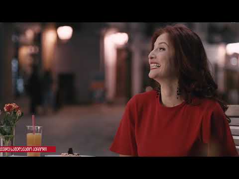 ისარგებლეთ 60 დღემდე საშეღავათო პერიოდით ავტოსესხზე სვის კაპიტალისგან - #3